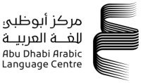 abu dhabi arabic language centre alc