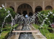 Alhambra, Grenade, patio du canal