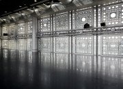 La Salle du Haut Conseil (niveau 9)