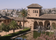 Alhambra visuel 5