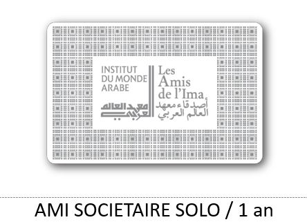 AMI SOCIETAIRE SOLO 1 AN