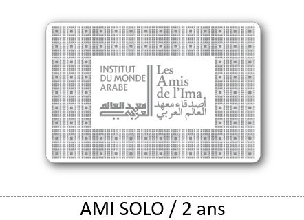 AMI SOLO 2 ANS