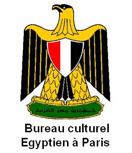 Bureau culturel égyptien à Paris