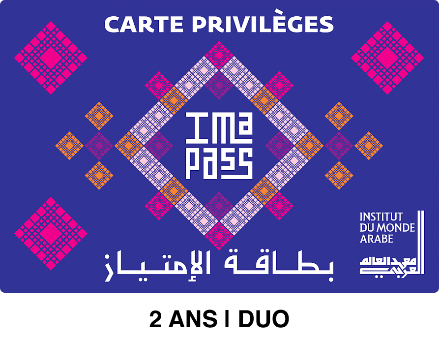 Adhérer Institut Du Monde Arabe
