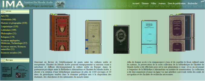 page de l'IMA sur Bibliotheca Alexandrina