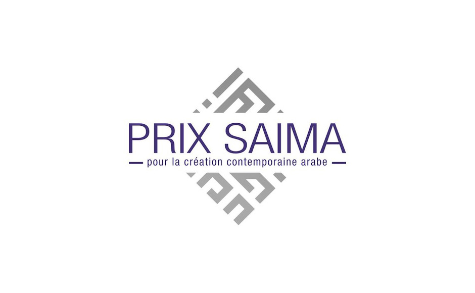 Logo du Prix de la SAIMA pour la création contemporaine arabe