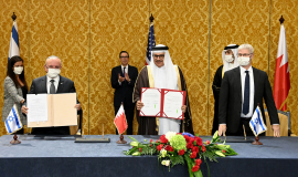 18 octobre 2020 : Bahreïn et Israël formalisent des liens diplomatiques  D.R.
