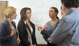 Cours de langue au Centre de langue de l'Institut du monde arabe.© IMA/Alice Sidoli