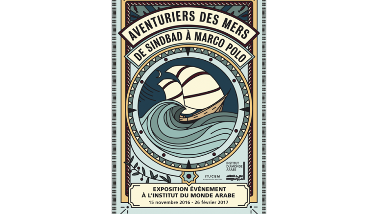 Affiche de Joanna Starck pour l'expo Aventuriers des mers à l'IMA