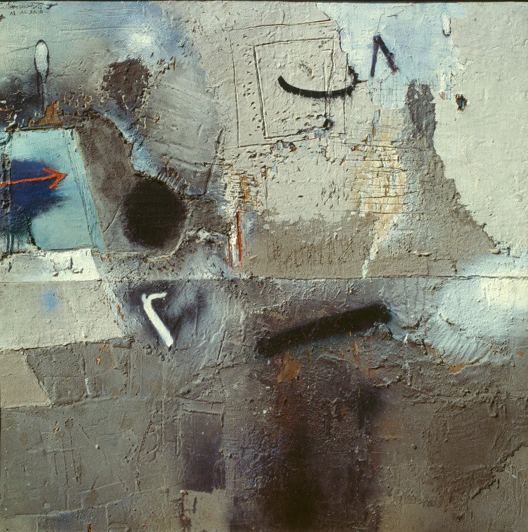 Shakir Hassan al Said, Ecriture sur un mur, 1984
