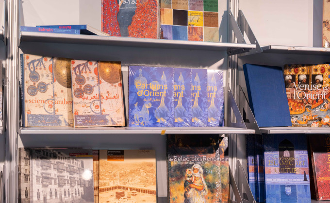 Catalogues d'expositions de l'IMA