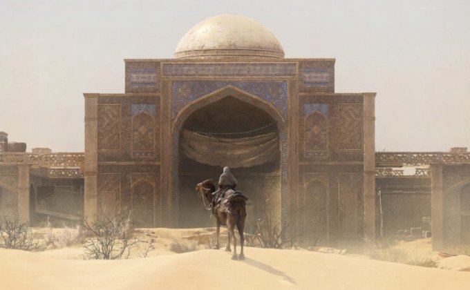 Header Expo Bagdad Madinat al-Salam à l'IMA Tourcoing