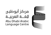 Logo de l'Abu Dhabi Language Center