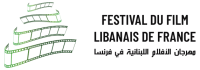 Logo du Festival du film libanais de France
