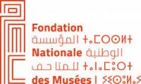 logo Fondation nationale des musées du Maroc