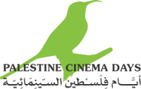 Logo de Palestine Cinema Days