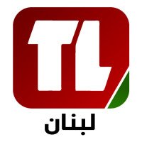 Logo TV Liban