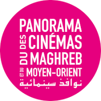 logo du Panorama des Cinéma du Maghreb et du Moyen-Orient
