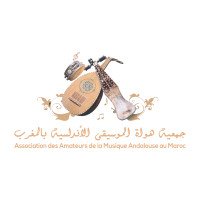 Logo de l'Association des Amateurs de Musique Andalouse du Maroc