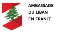 Logo Ambassade du Liban en France