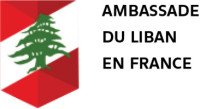 Logo Ambassade du Liban en France