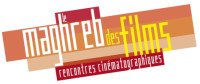 Le Maghreb des Films