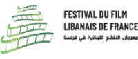 Festival du film libanais de france