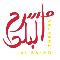 Logo Al Balad Theater