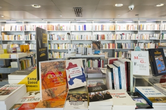 librairie de l'Institut du Monde arabe librairie de référence sur le monde arabe