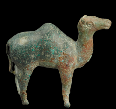 Dromadaire inscrit, bronze, Hijâz, IIe-Ier s. av. notre ère (?)