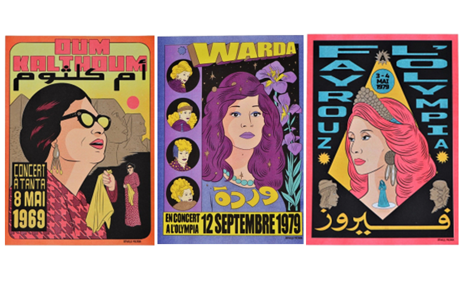 Affiches réalisées par Raphaelle Macaron pour l'exposition Divas à l'Institut du monde arabe