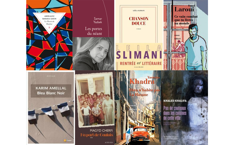 Rentrée littéraire 2016 sélection de la bilbiothèque de l'Institut du monde arabe