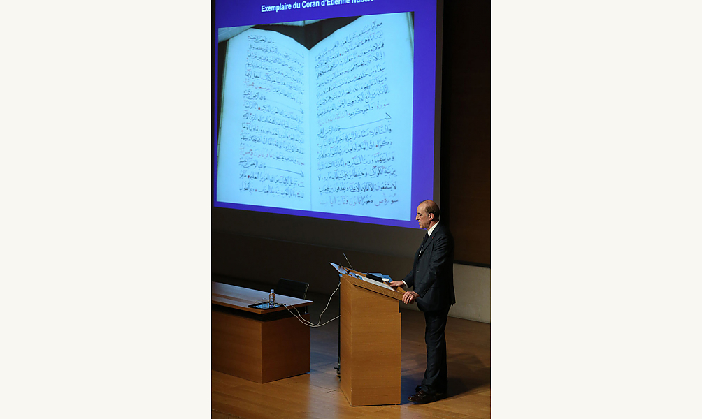 Jeudis de l'IMA : Le Coran, histoire d'un texte entre oral et écrit François Déroche