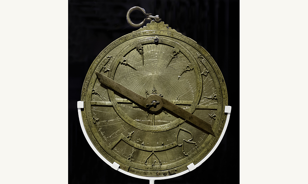 Astrolabe d'al-Shali, 1067, Tolède. Musée Archéologique national, Madrid