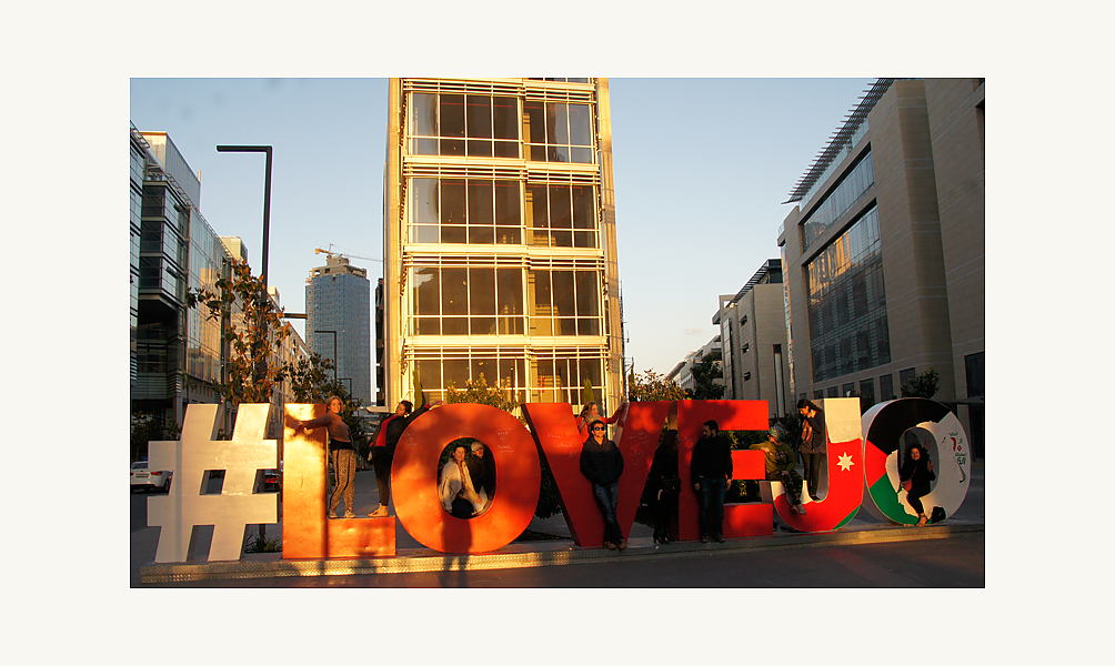 #LoveJo, Abdali Boulevard, Amman © Patrick Bergeot