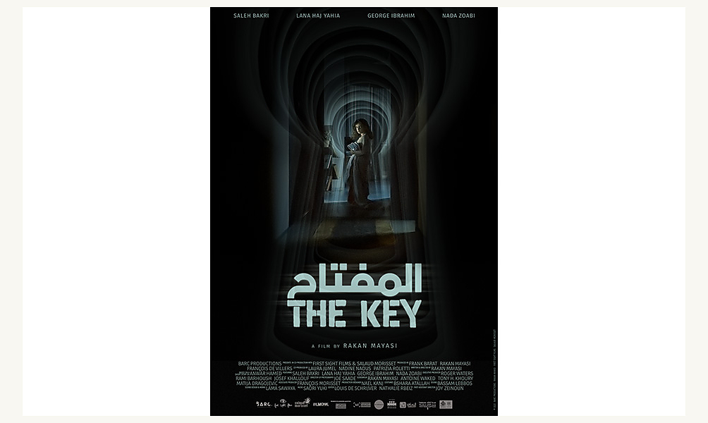 The Key / Polygraph / Naji Al-Ali : An Artist with Vision | Institut du ...