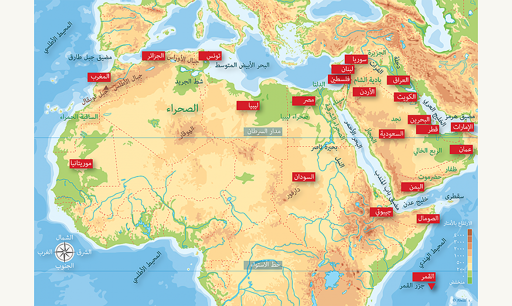 Résultat de recherche d'images pour "carte monde arabe"