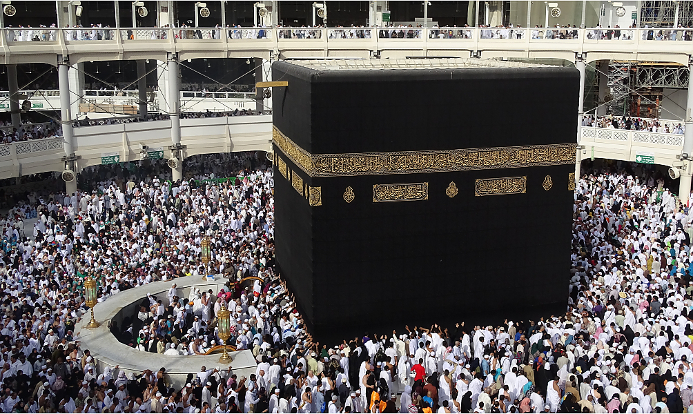 Circumambulation autour de la Kaaba lors du hajj/pxhere.com