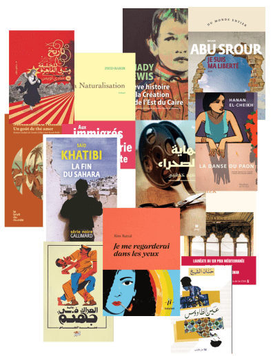 Sélection du prix de la littérature arabe 2025 (image verticale)