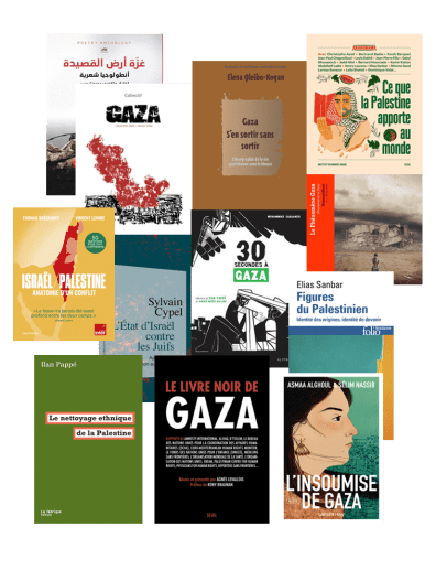 Sélection de livres consacrés à Gaza en vente à la librairie de l'IMA