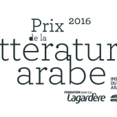 Prix de la littérature arabe 2016 la sélection officielle