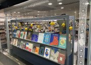 Librairie de l'IMA Vitrine de Noël 2024