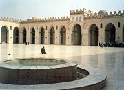 Mosquée al-Akim, Le Caire