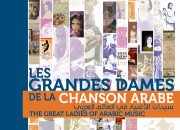 Affiche de l'exposition pédagogique itinérante "Les grandes dames de la chanson"