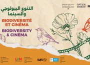 Affiche du film "Biodiversité et cinéma"