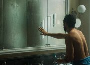 Photo du film "L'Effacement"