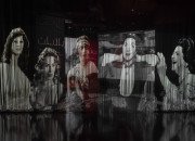 Entrée de l'exposition "Divas, d'Oum Kalthoum à Dalida"