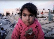 Visuel du film Yallah Gaza