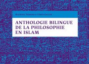 Couverture Anthologie bilingue de la philosophie en islam