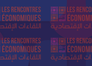 Bandeau Rencontres économiques